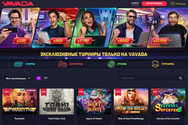 Ссылка на кракен оригинал