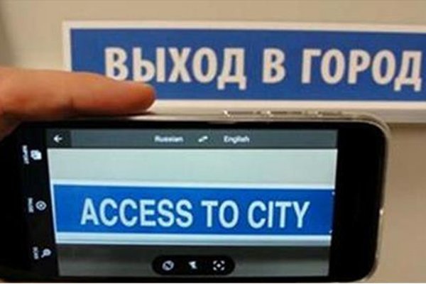 Кракен 9 at
