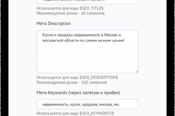 Kra29at