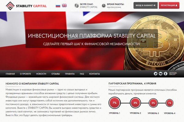Ссылка кракен cc