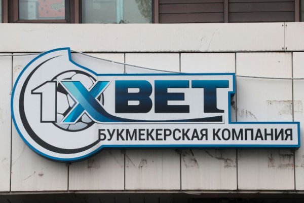 Как зайти на кракен через айфон