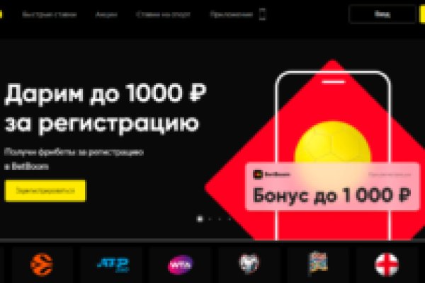 Кракен сайт купить наркотики