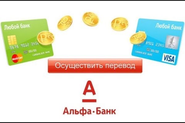 Кракен ссылка pw