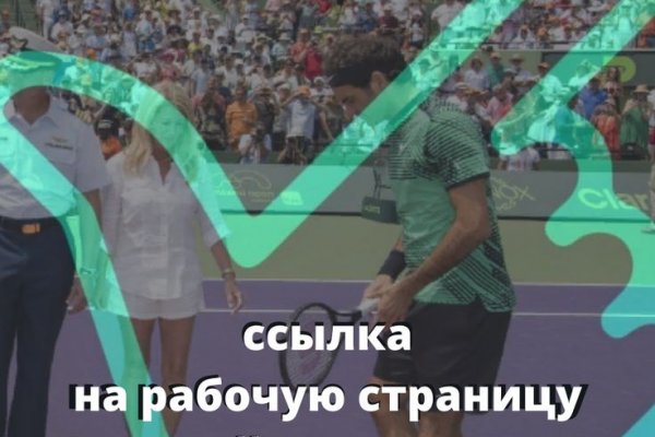 Каталог сайтов даркнет