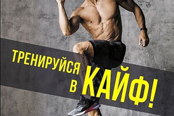 Кракен маркетплейс откуда взялся