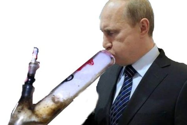 Гидра зайти кракен
