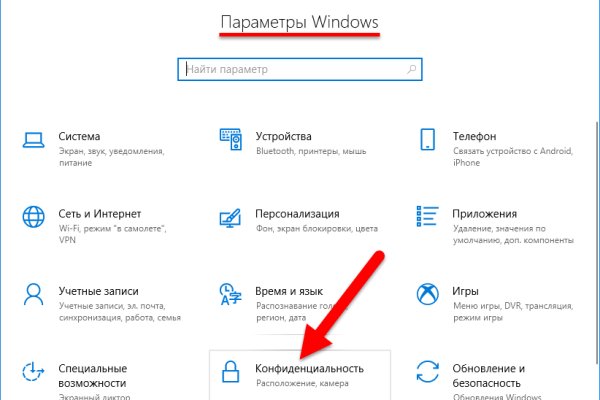 Актуальное зеркало на кракен