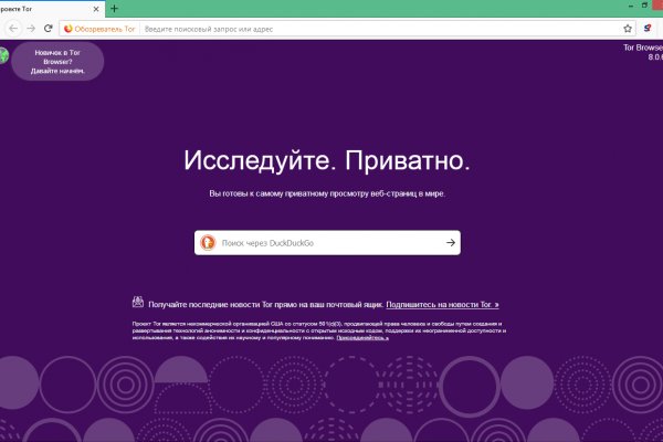 Можно вывести деньги с кракена