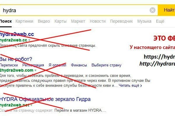 Рабочая ссылка на кракен