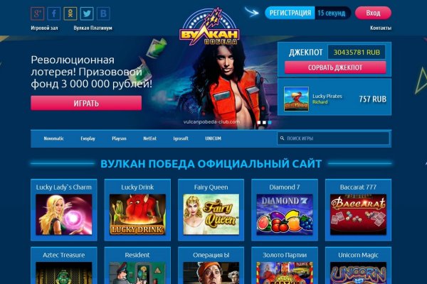 Зеркало на кракен