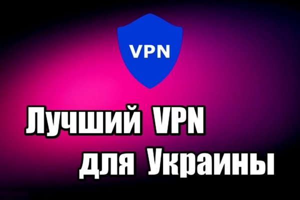 Кракен тор krakens13 at