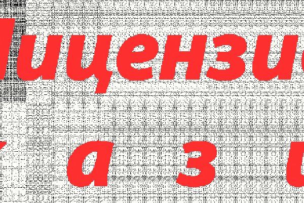 Кракен сайт маркетплейс