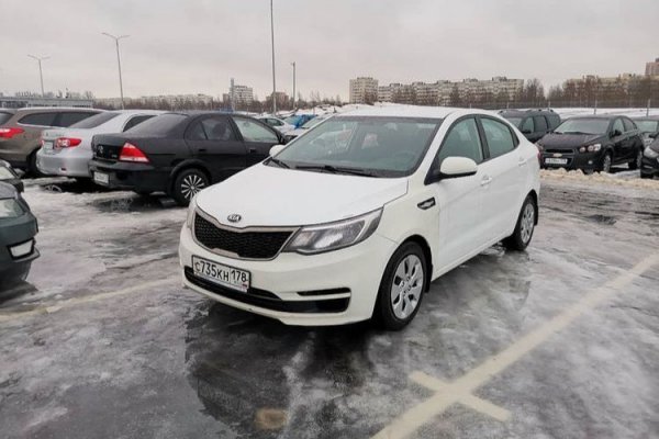 Кракен верное зеркало