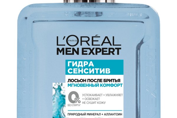 Кракен сайт ссылка онлайн