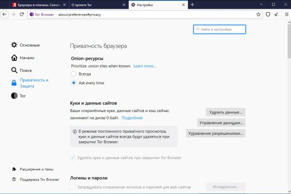 Что такое кракен маркетплейс