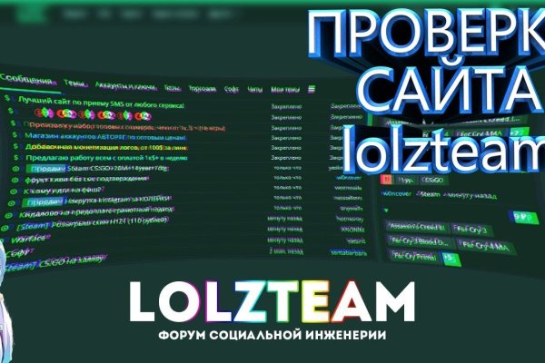 Магазин kraken даркнет