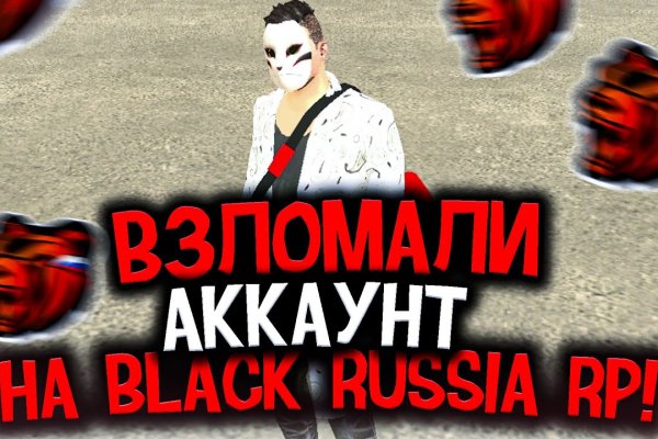 Кракен в россии наркотик