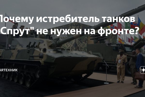 Кракен магазин наркоты