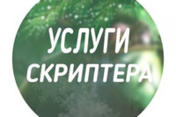 Kra34.at Вход на сайт главная страница