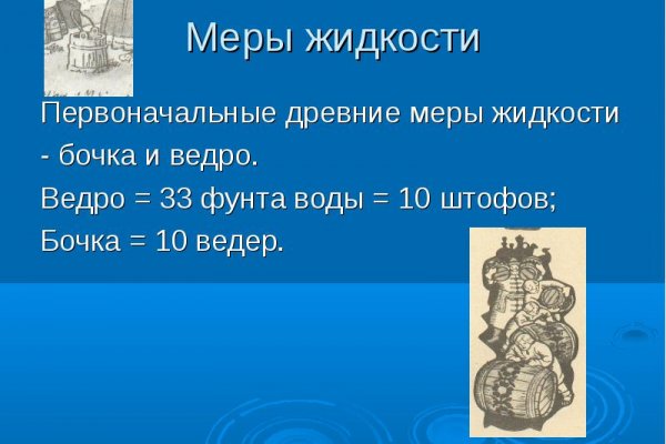 Кракен маркетплейс krk market com