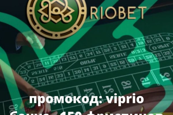 Кракен топ