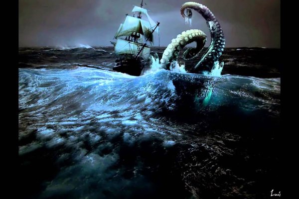 Kraken market ссылка