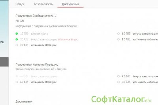 Как зайти в кракен