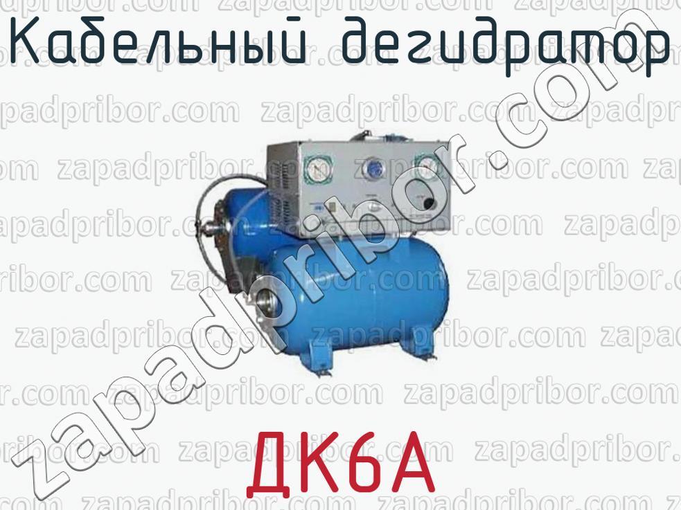 Kraken 13 at сайт
