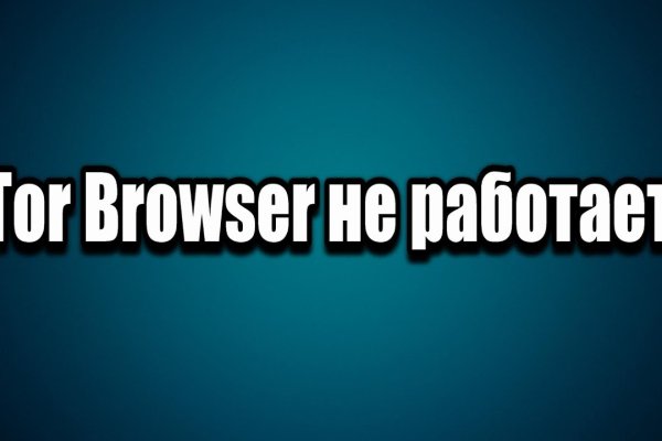 Сайт кракен 24