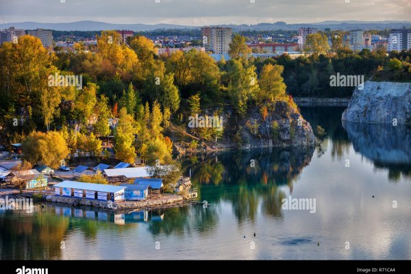 Кракен сайт закладок