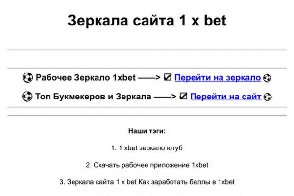 Кракен маркет только через тор скачать