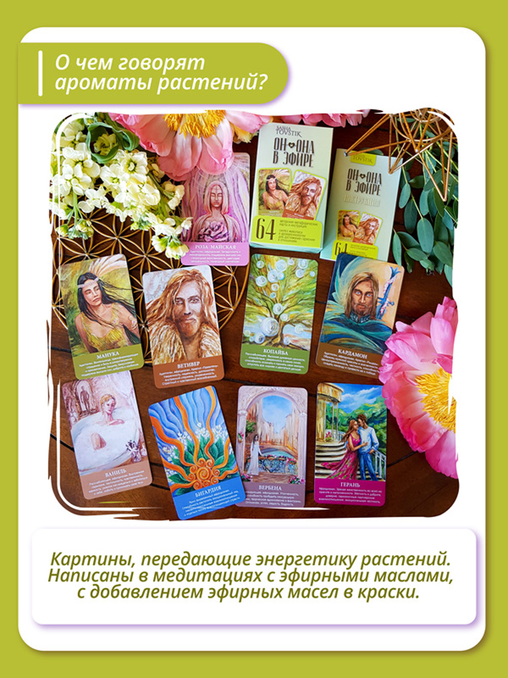 Как открыть ссылку с кракена