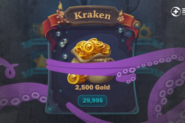 Kra50at