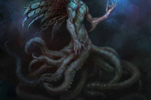 Kraken 18