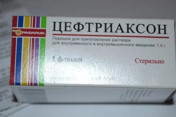 Что за площадка кракен