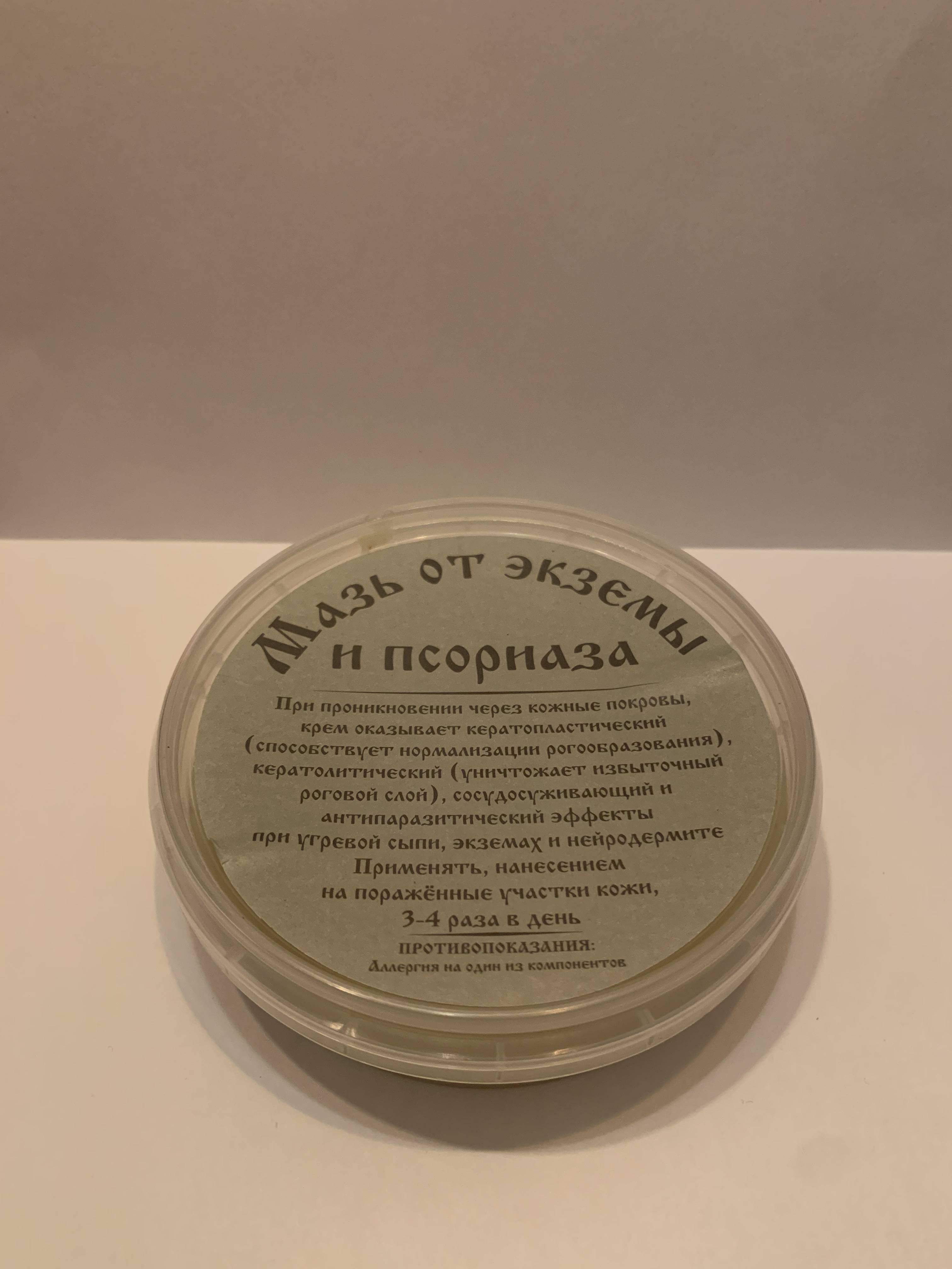 Официальный сайт kraken kraken clear com
