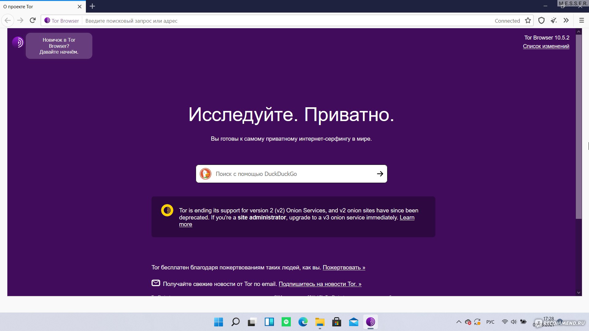 Kra43.at