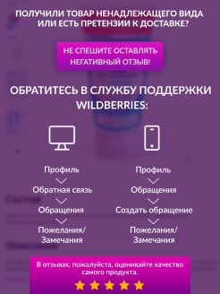 Кракен тор маркет пв
