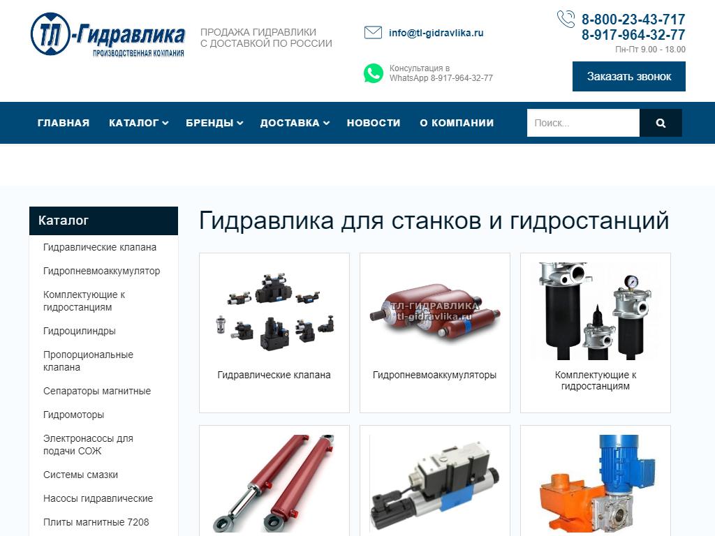Оригинальная ссылка кракен браузера