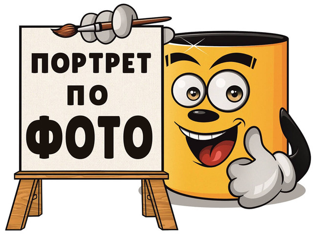 Kraken что это такое