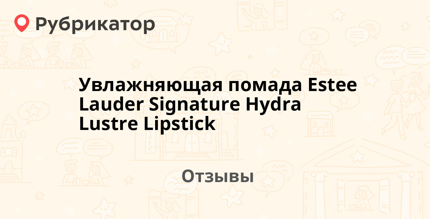 Кракен вход официальная ссылка