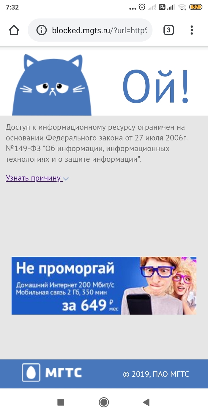Кракен как зарегистрироваться