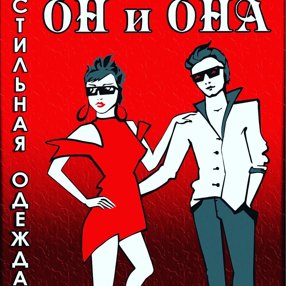 Как войти в даркнет